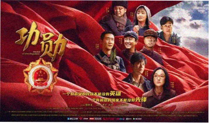 大猫影视卷次索引配图长卷轴身