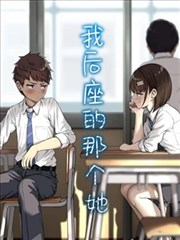 大猫影视漫画改编类型图鉴配图